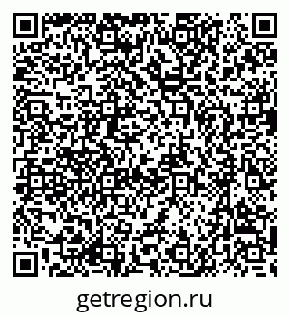79637084194