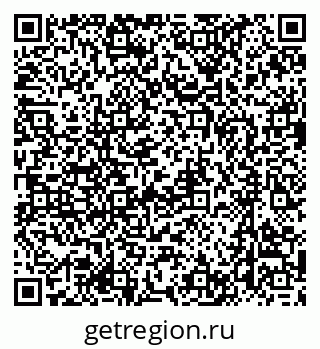 79637084369