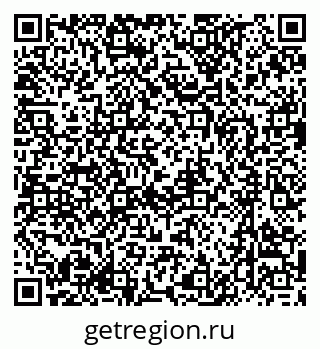79637084385