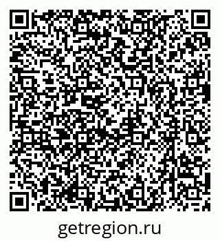 79637084386