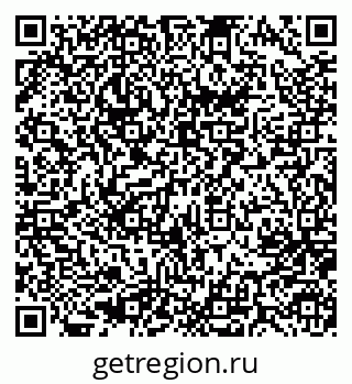 79637084490