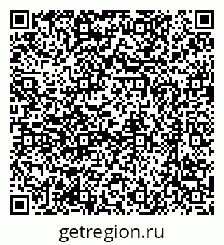 79637084494