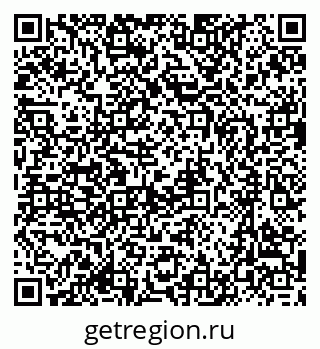 79637084520