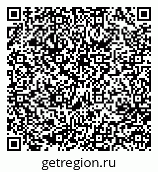 79637084521