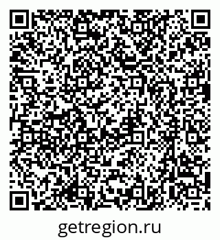 79637084523
