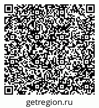 79637084529