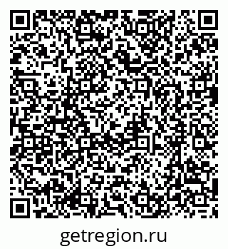 79637084538