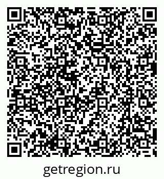 79637084545