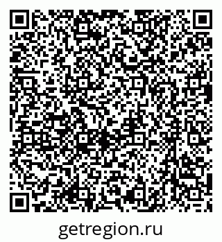 79637084657