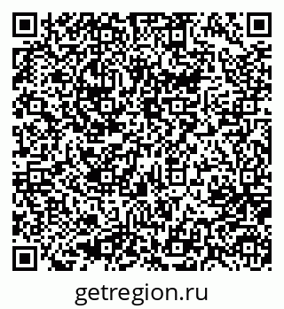 79637084659
