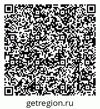 79637084723