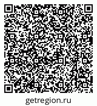 79637084732