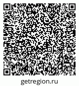 79637084738