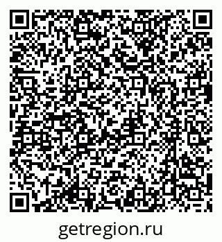 79637084740