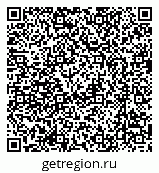 79637084750