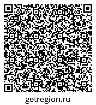 79637084809
