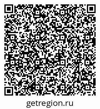 79637084825