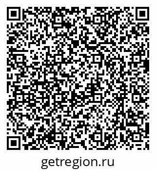 79637084843