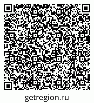 79637084866