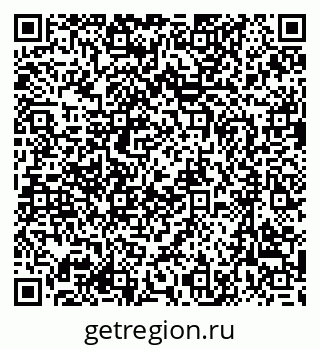 79637084872