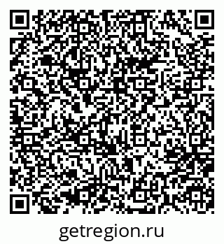 79637084873