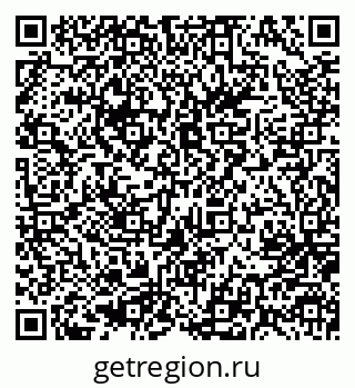 79637084879