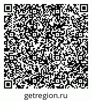 79637084887