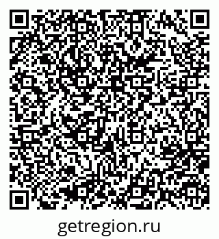 79637084889
