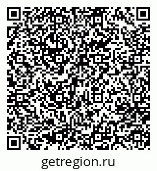 79637084900