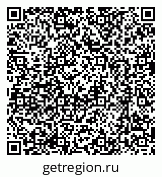 79637084901