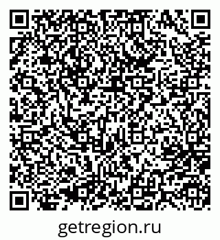 79637084920