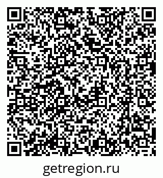 79637084929