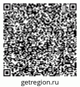 79637084933
