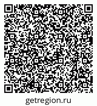 79637084962