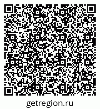 79637084973
