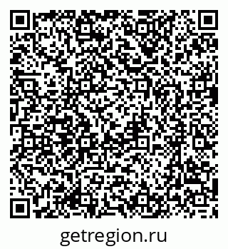 79637084978