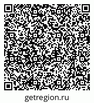 79637084986