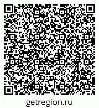 79637084988