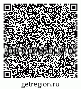 79637084992
