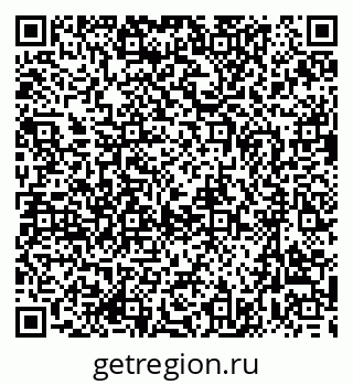 79637084993
