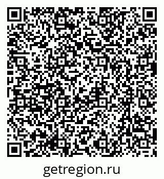 79637085004