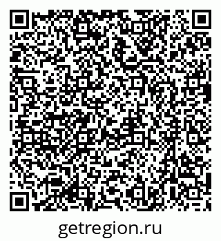 79637085013