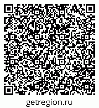 79637085069