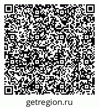 79637085145
