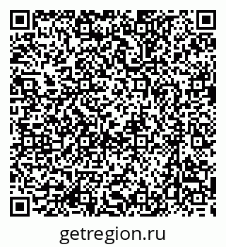 79637085200