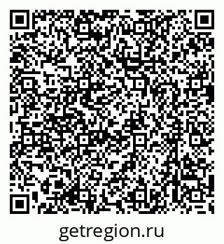 79637085243