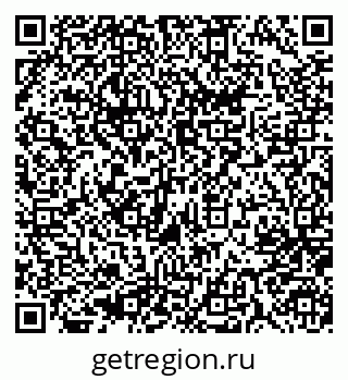 79637085256