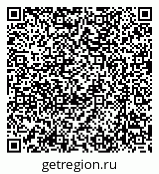 79637085259