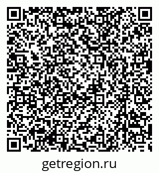 79637085267