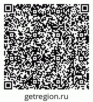 79637085386